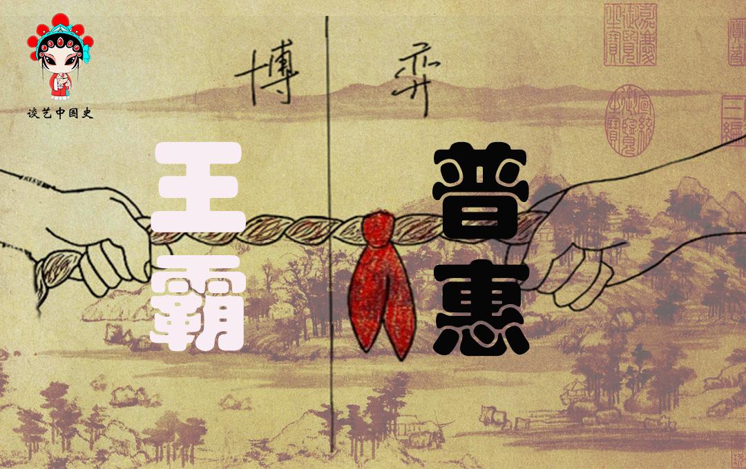 为什么宋朝那么富有朝廷却没钱,宋朝的财政为什么那么阔绰