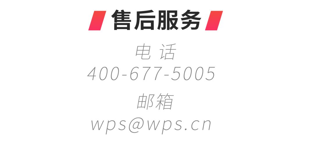 带文字的空白页怎么删,空白页怎么删除字不会删掉