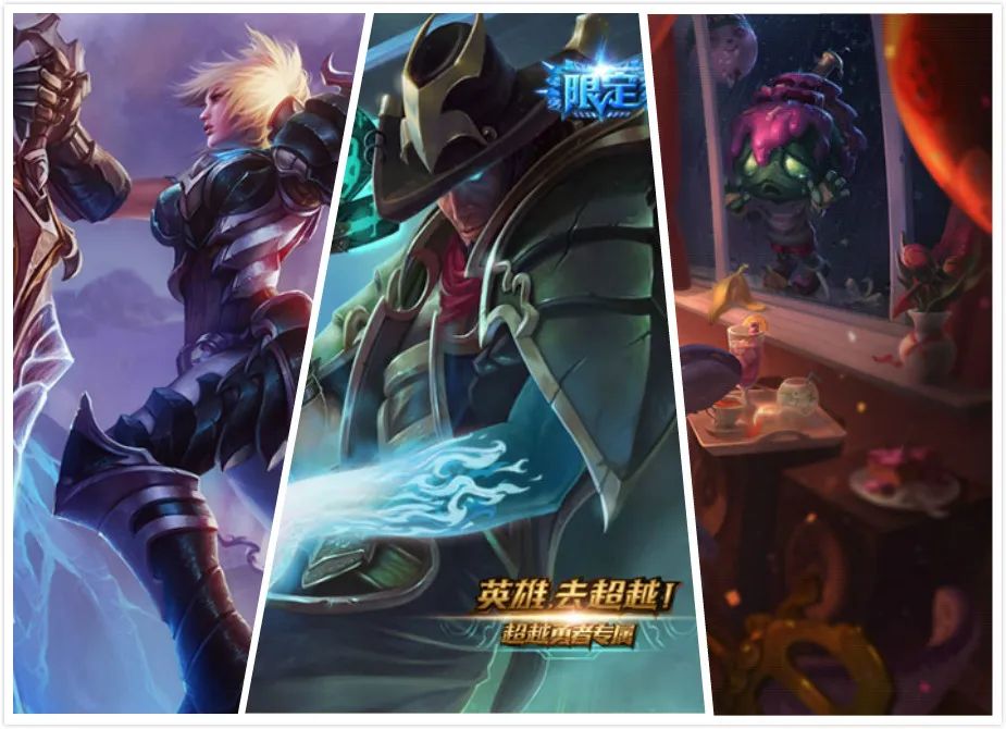 黑金商店什么皮肤最值得买,黑金商店指定限定皮肤