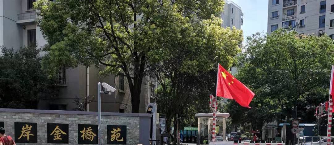 近在咫尺,却要绕行20多分钟!公园能否开开“方便之门”