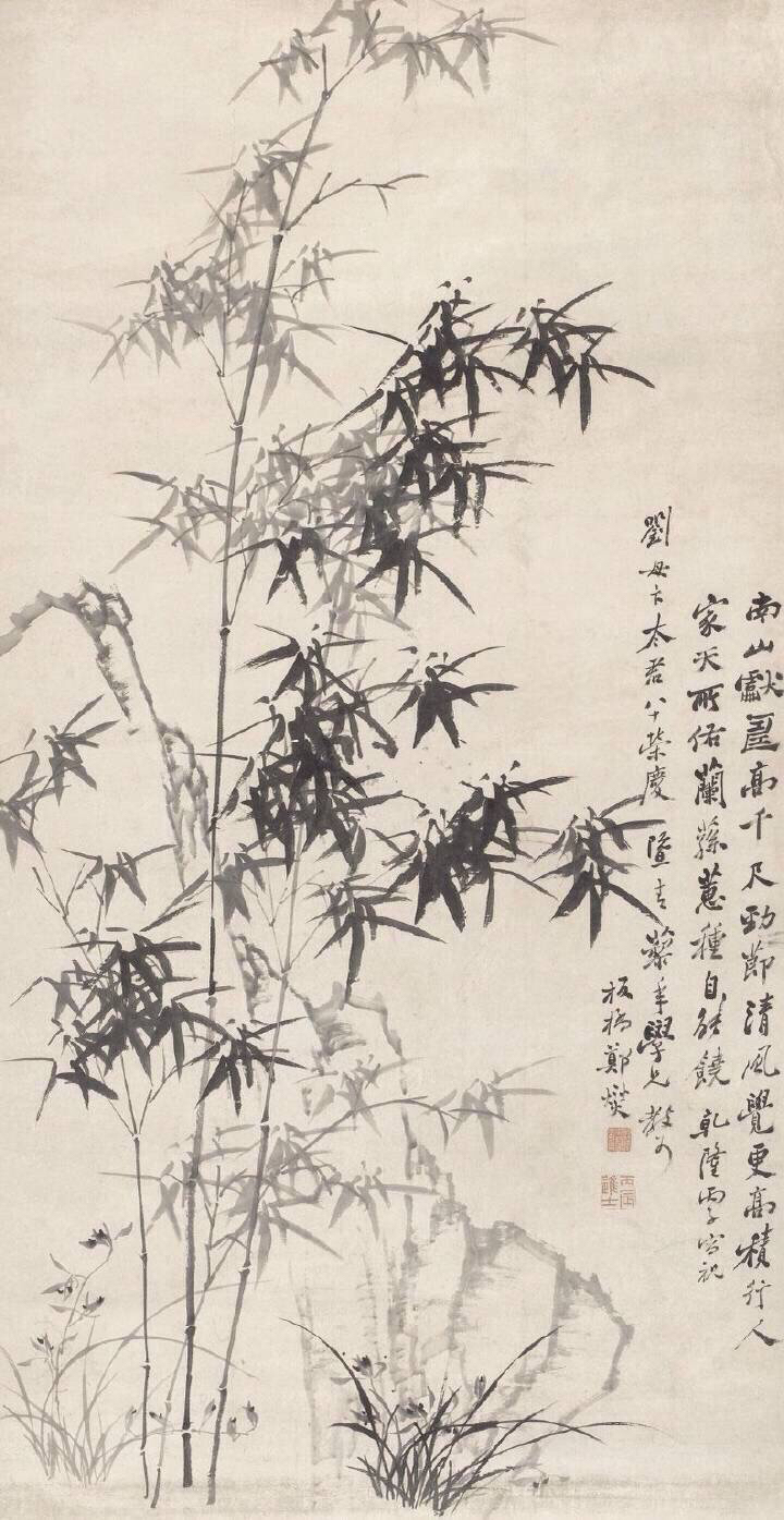 郑板桥竹子图片大全集,郑板桥竹子图片大全图文