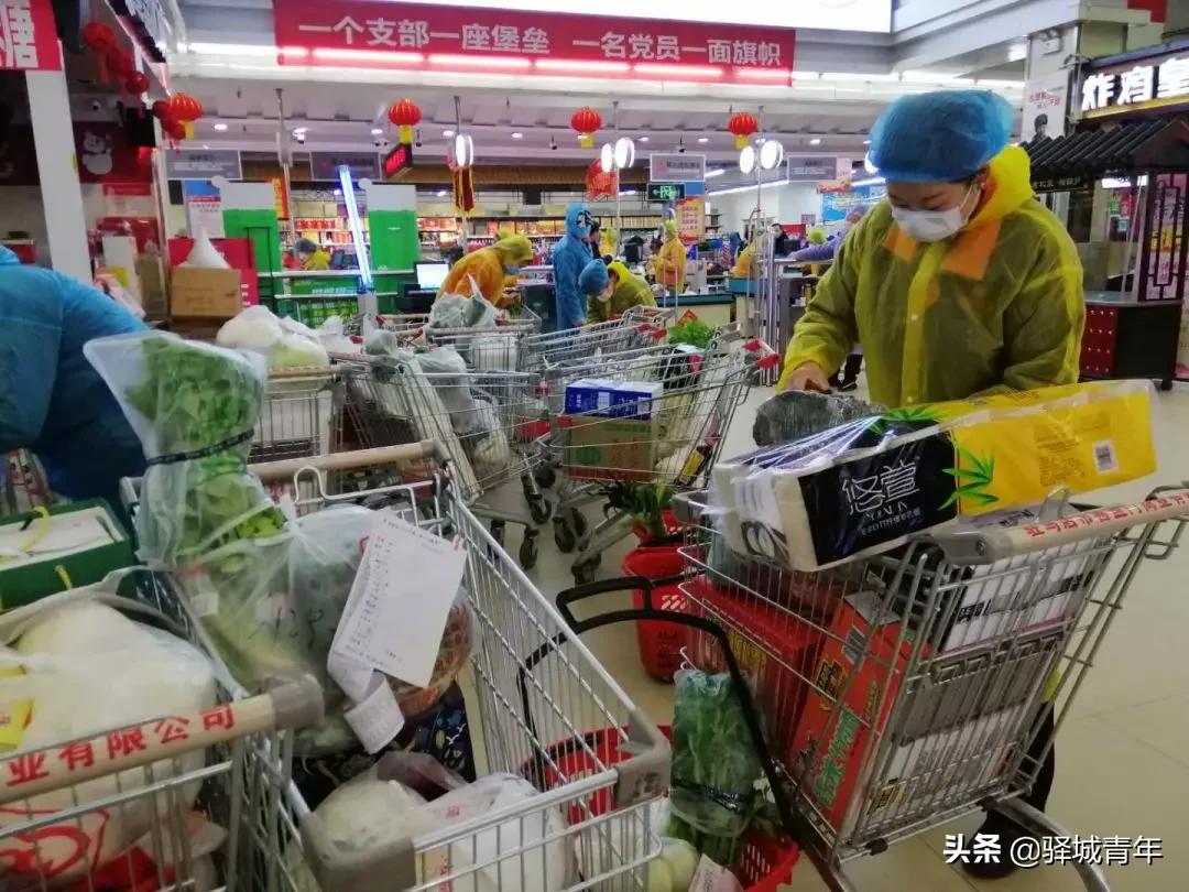 柴米油盐酱醋茶出远门,柴米油盐酱醋茶带货