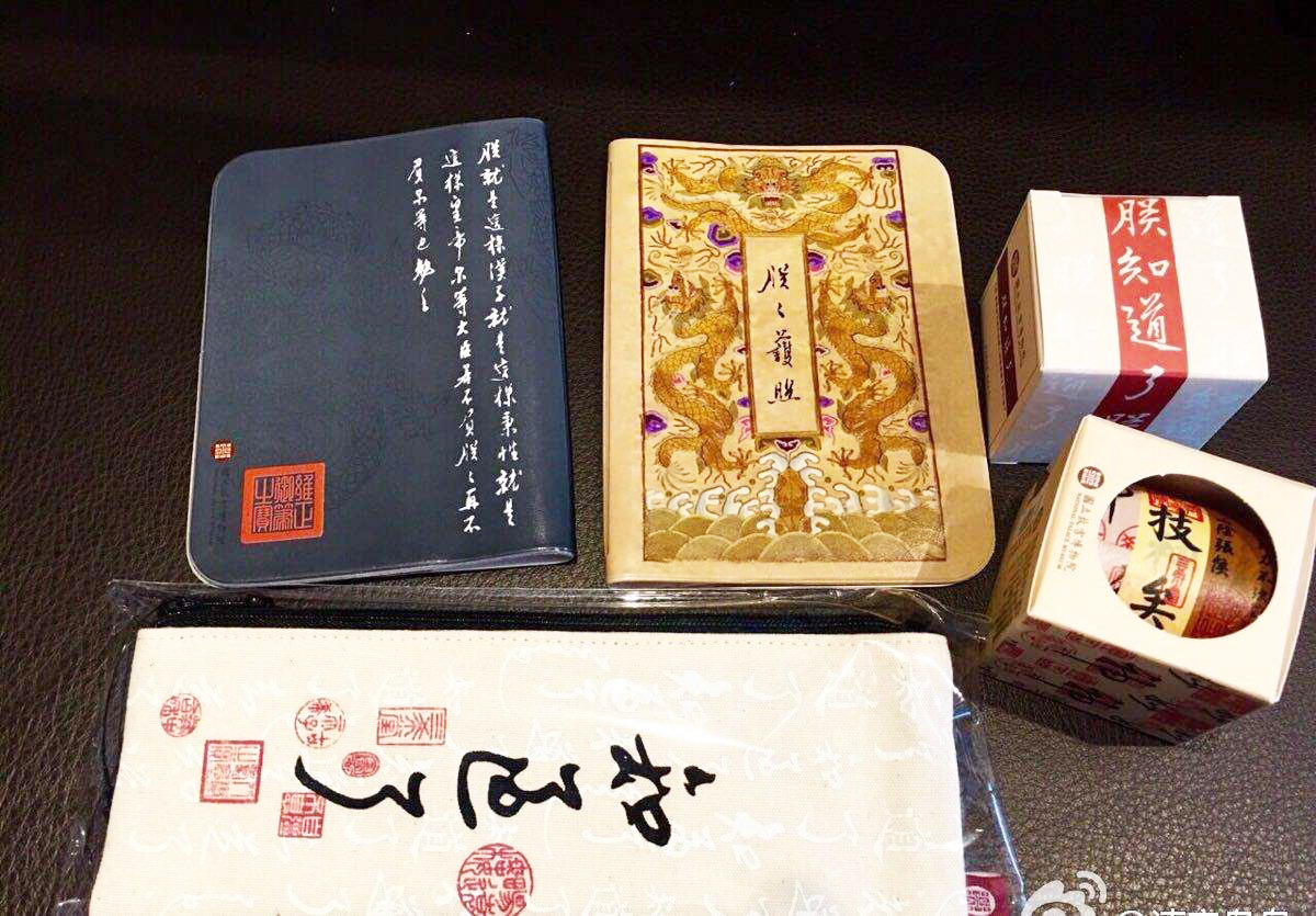 台湾特产伴手礼有哪些,台湾十大必买伴手礼