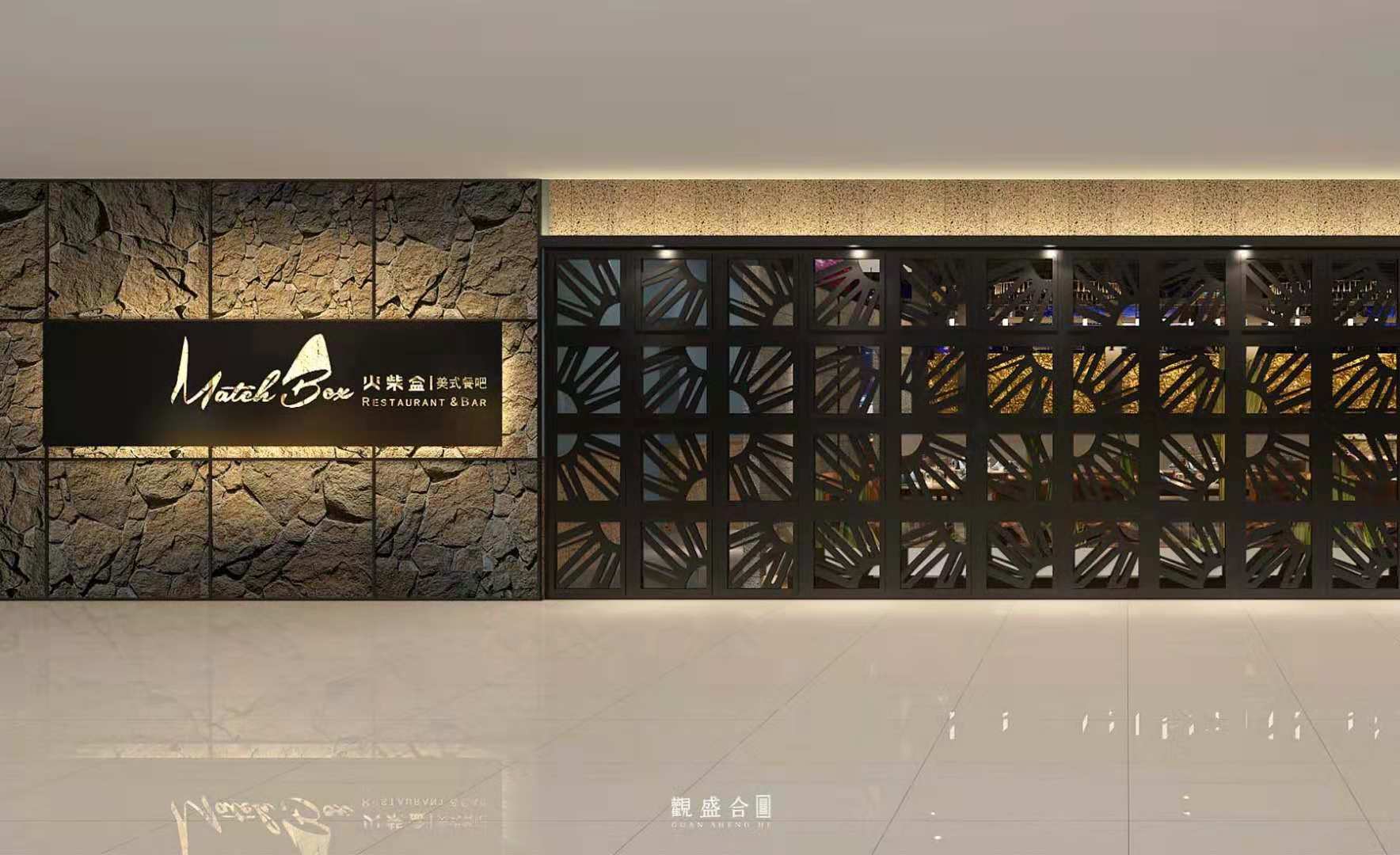 做好餐饮有哪几点,做好餐饮的基本要素