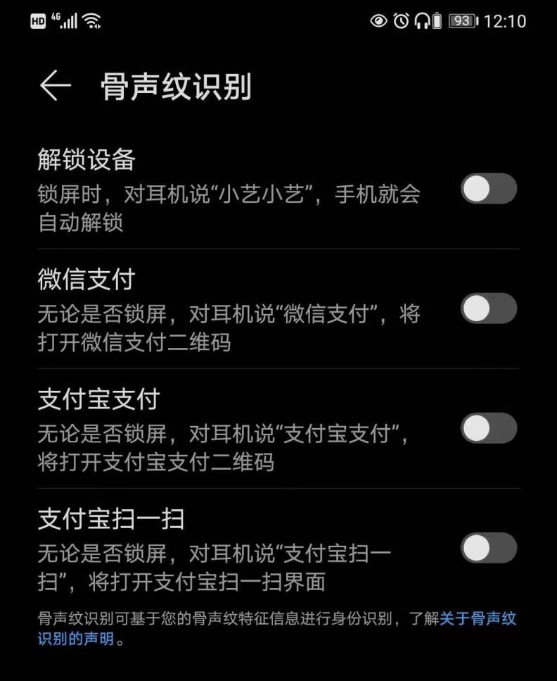 无线耳机tws教程,无线耳机tws1