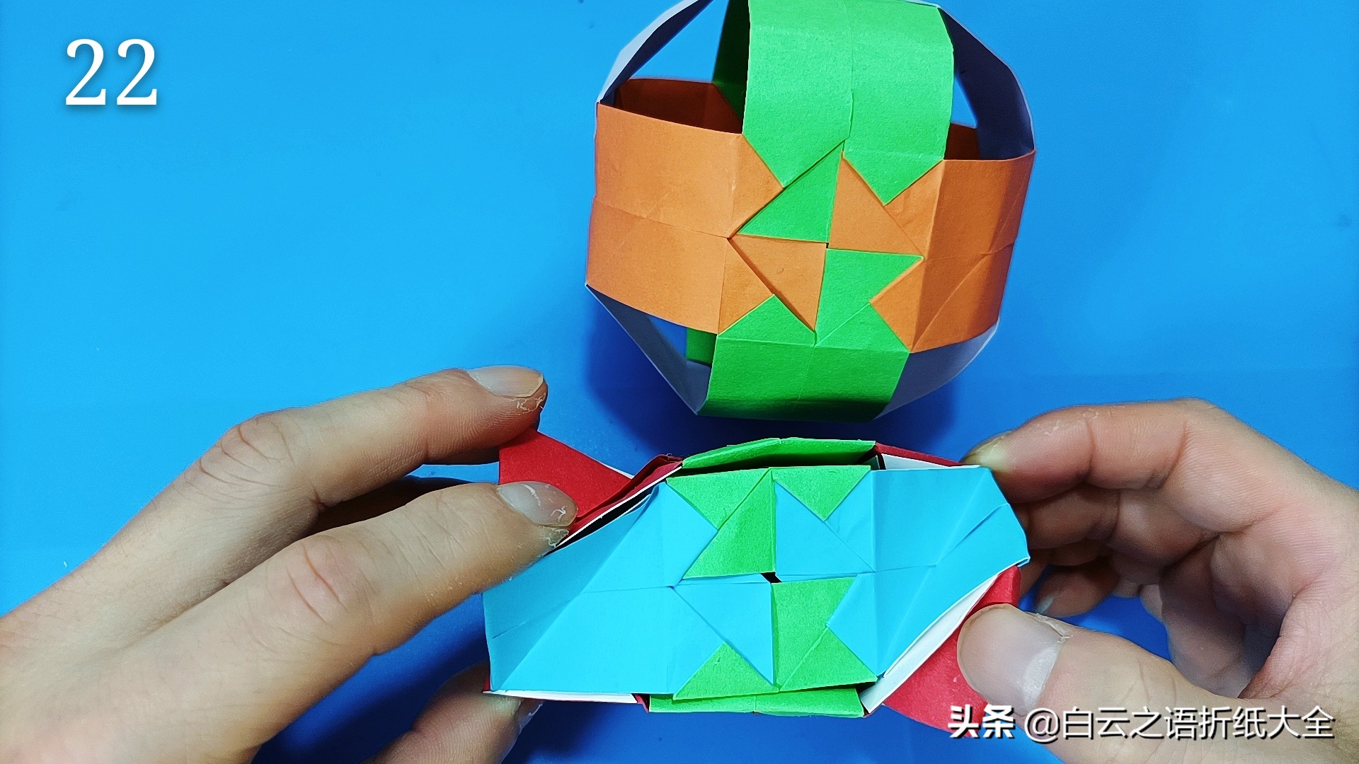 折纸可以变大变小的球,折纸魔术球变盒子