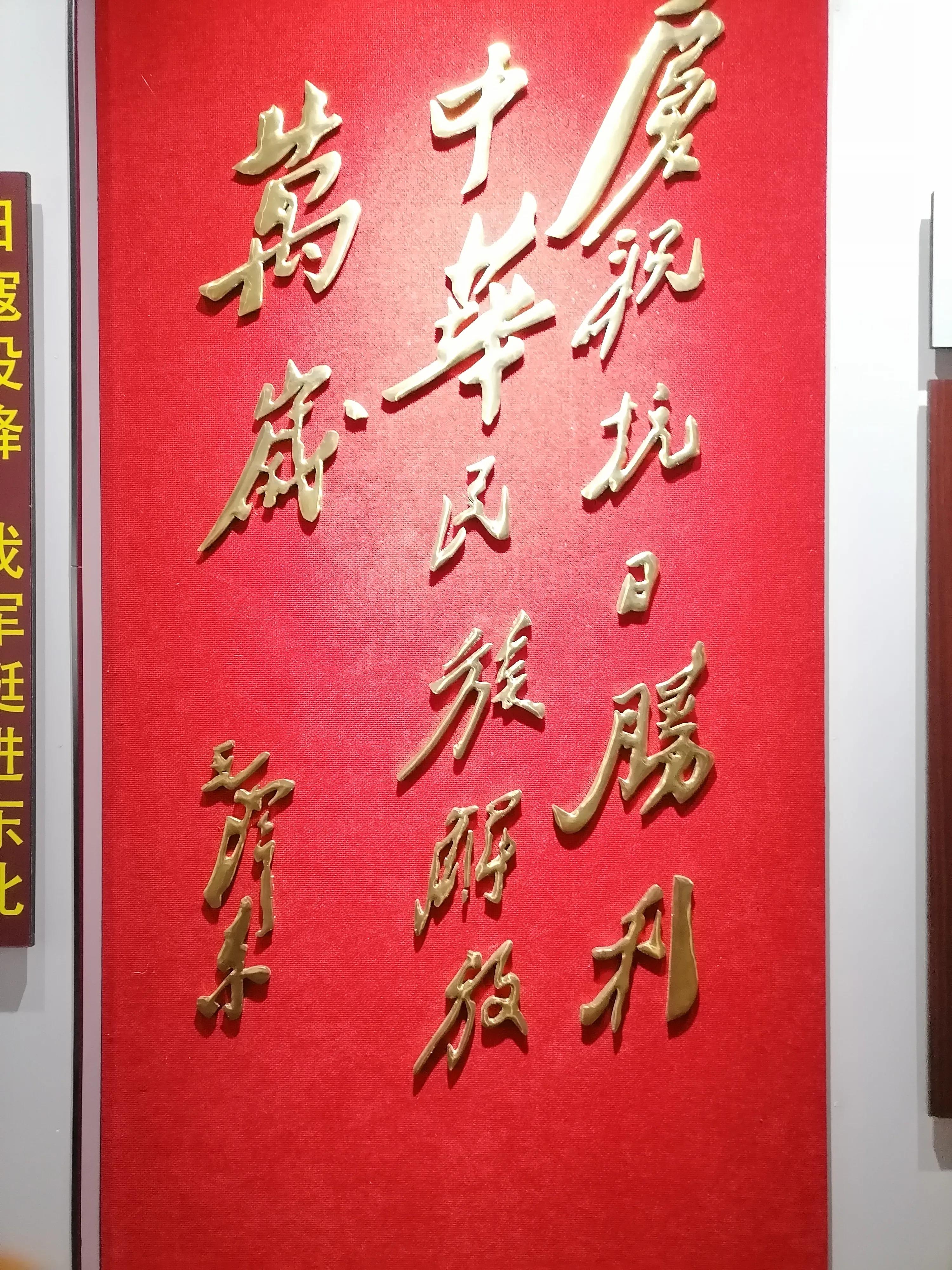 中俄边境自驾游第七天路线,中朝中俄边境线旅游攻略