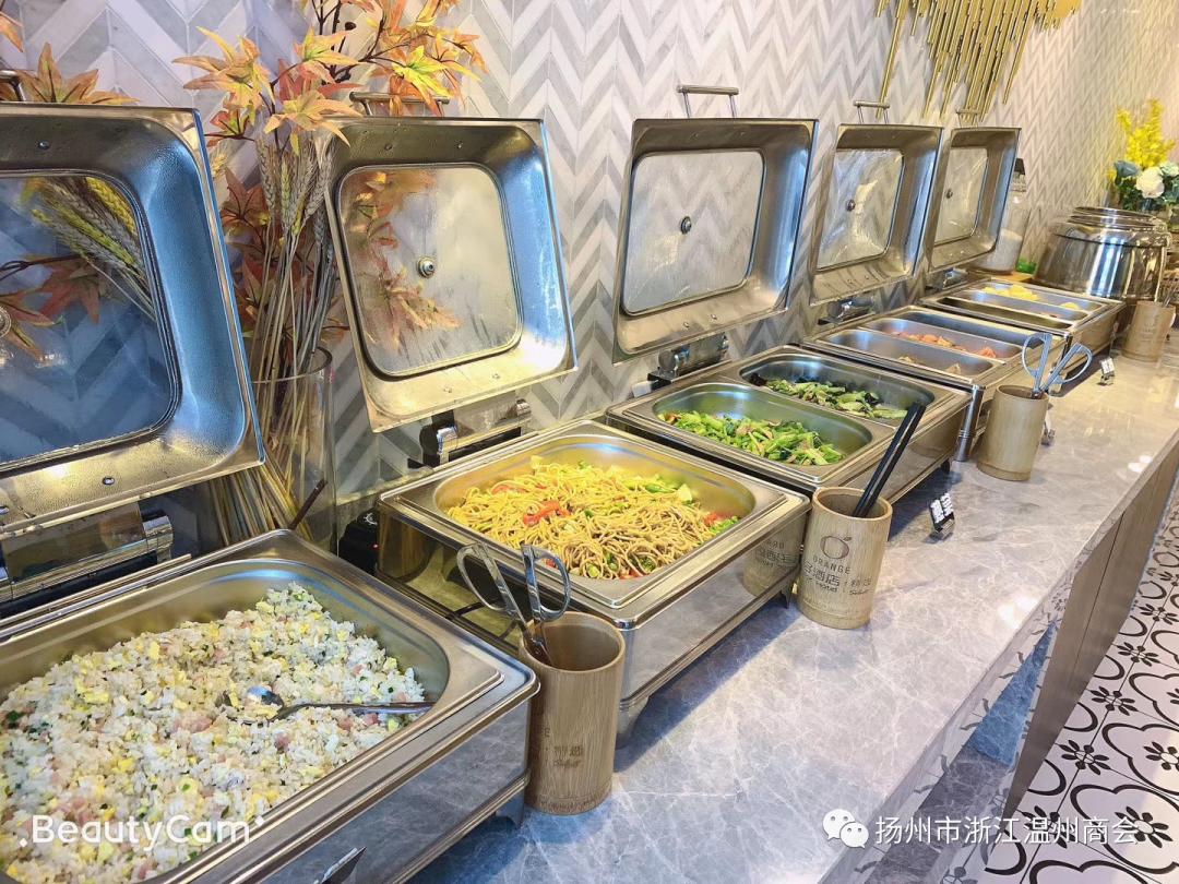 老徐直播间：酒店业的创新之路—又见烟花三月，入梦桔子奥邦酒店