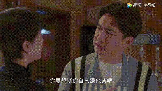 和孩子谈性，我们为何难以启齿？