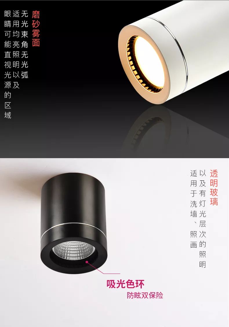 最新款最流行的小吸顶灯,什么款式的吸顶灯好看又亮耐用