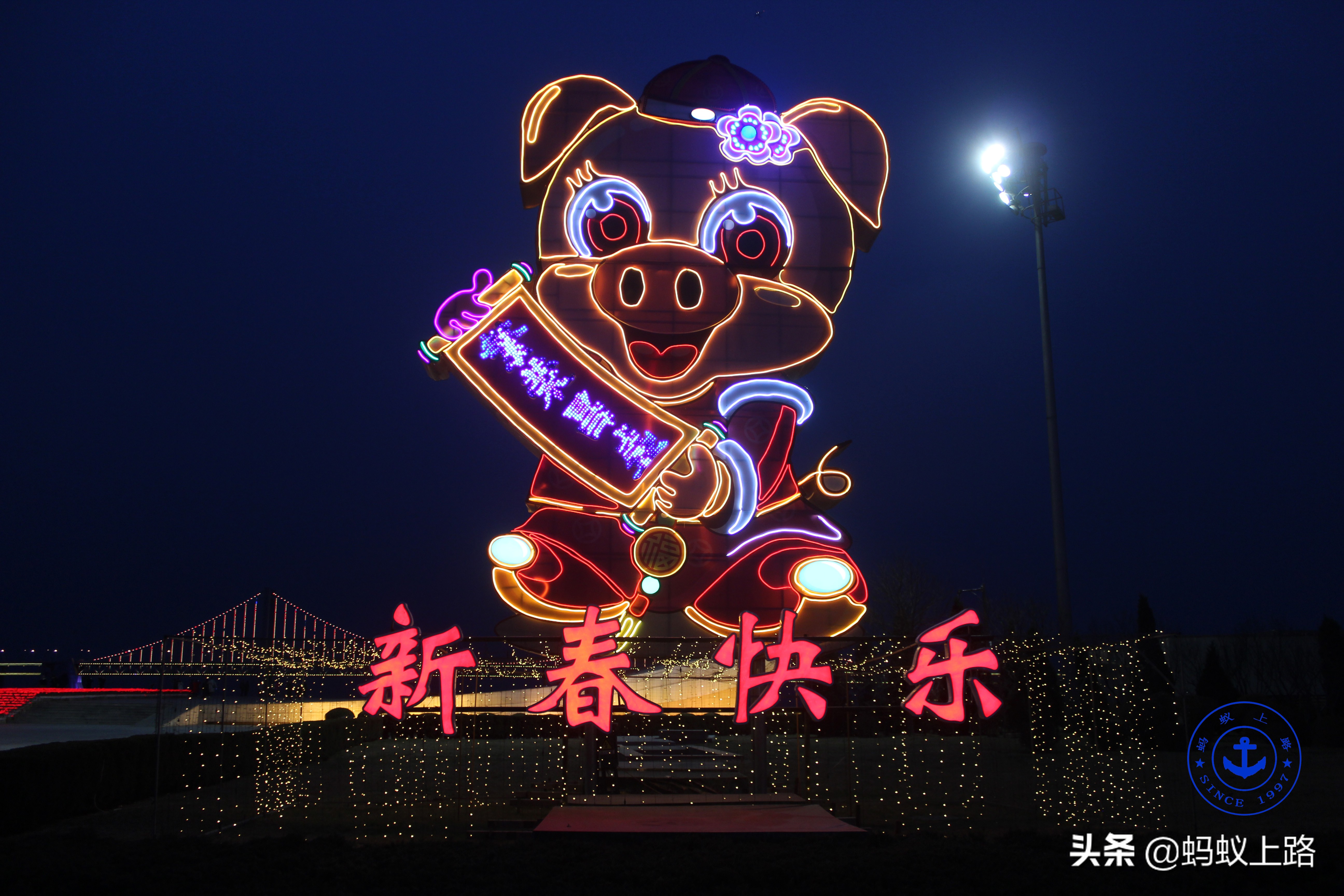 大连中山区中央广场,大连市中山广场简介