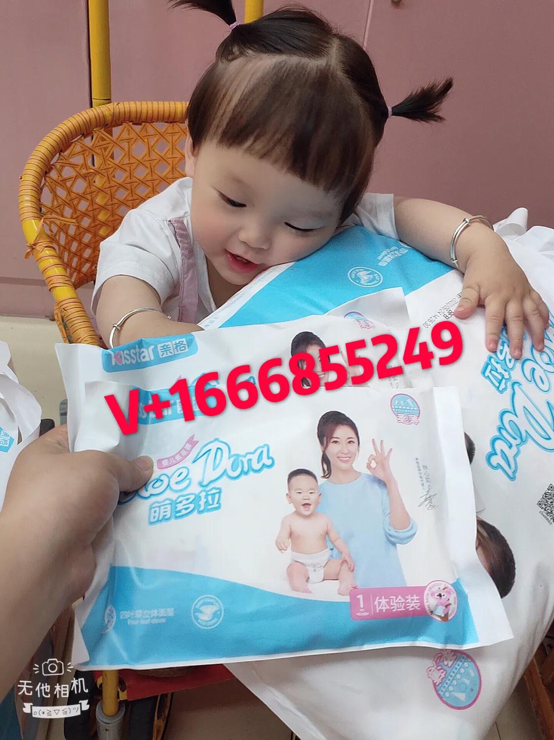 亲格纸尿裤怎么样识别是正品,亲格纸尿裤多少钱一包