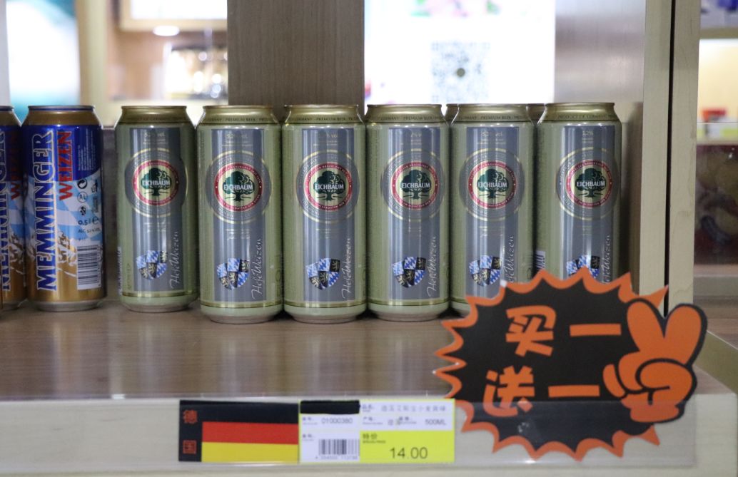 青白江购物节,2019成都新春购物节