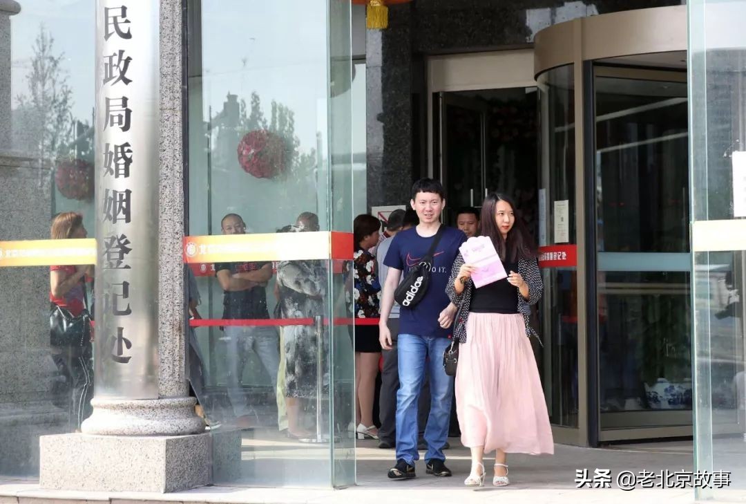 聊聊婚姻的事儿吧,北京人结婚问题