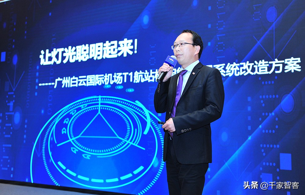 智能家居落地物联网,智能家居智慧社区