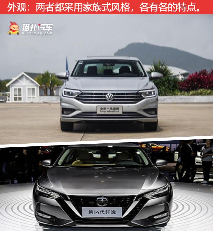 德系和日系对撞测试,德系日系美系车对战