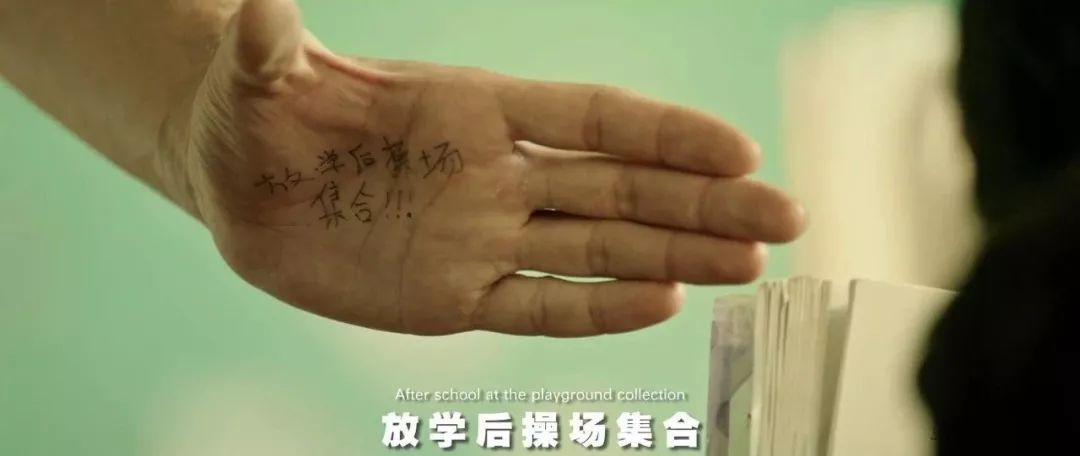 零关注，无评分，这部国产良心告诉你：没钱还谈球