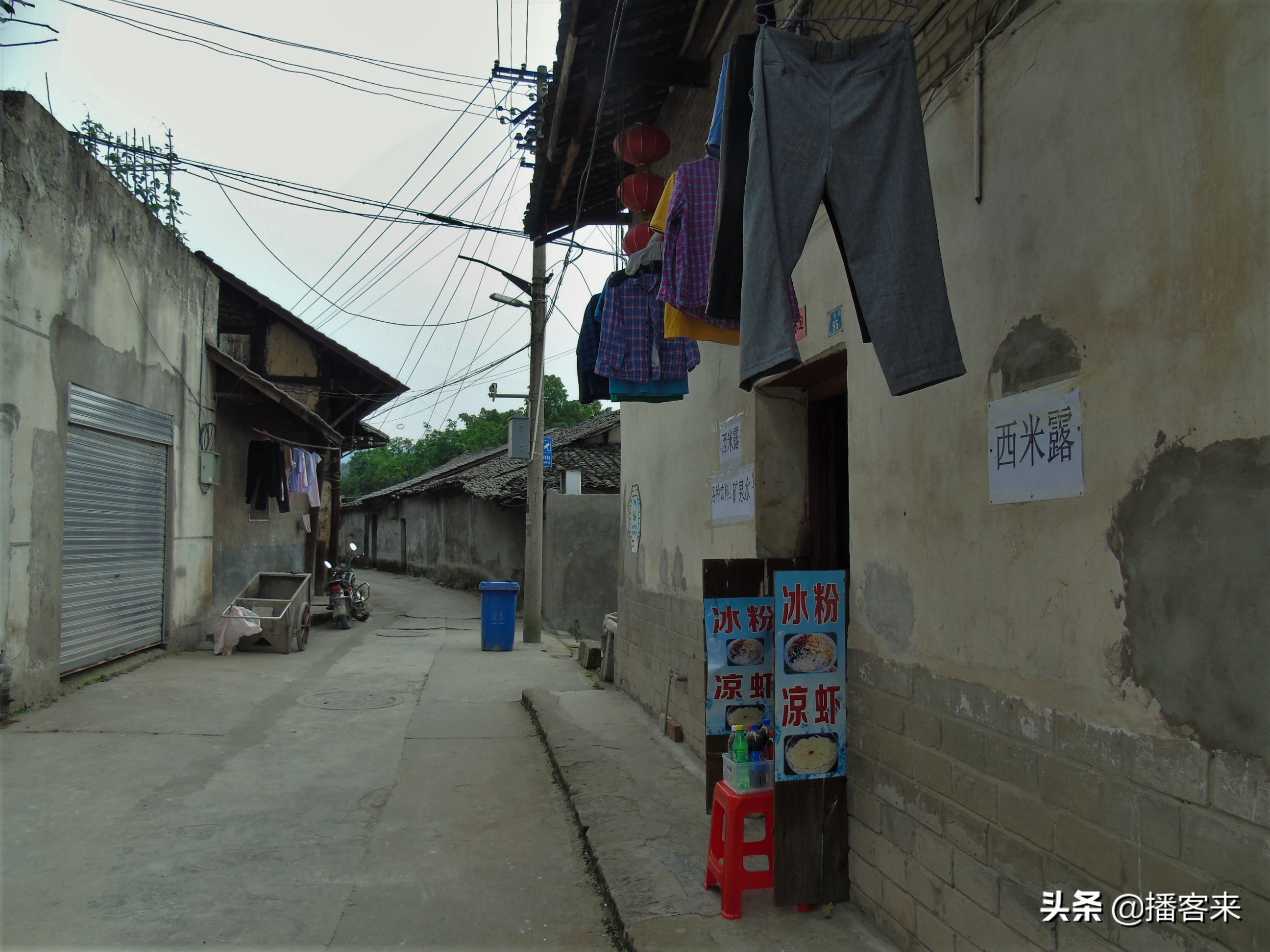 重庆巴南木洞石宝街老街,重庆巴南区木洞古镇