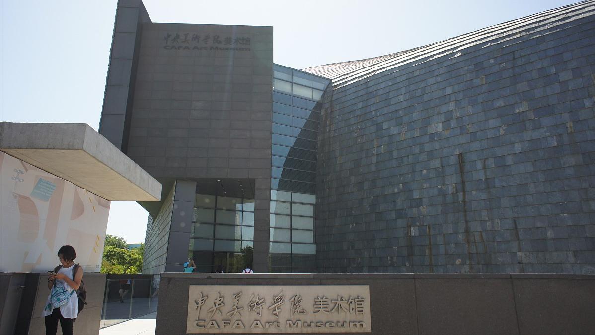 产品设计专业强的11所大学名单，7个有校考，4个承认联考