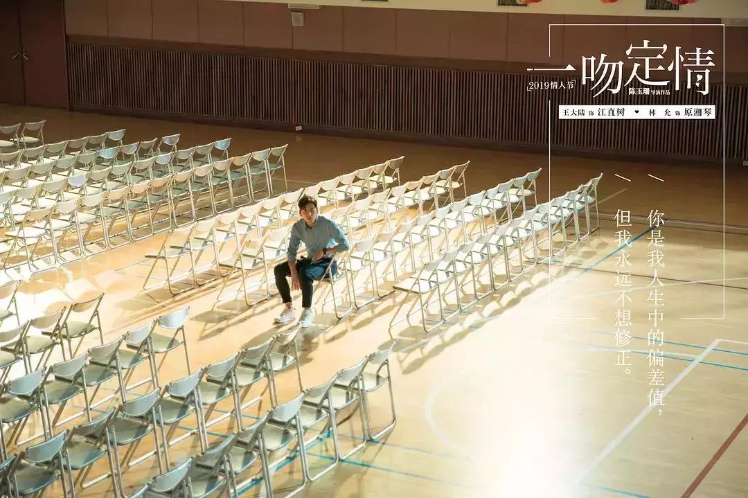 王大陆不笑的照片,王大陆帅不帅