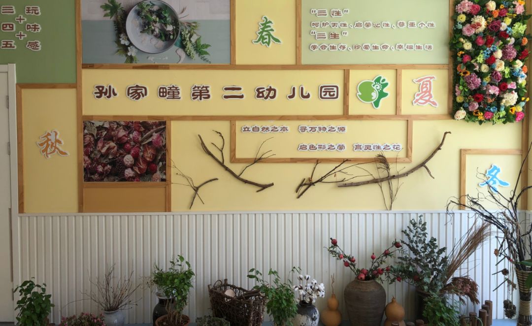 高颜值公立学校,威海没有压力的学校