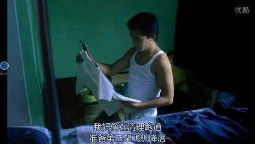 王家卫张国荣爱情故事,王家卫张国荣经典抽帧