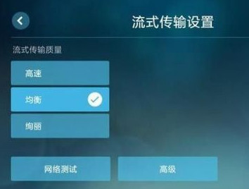 picovr怎么玩夏日游戏,picog2怎么玩