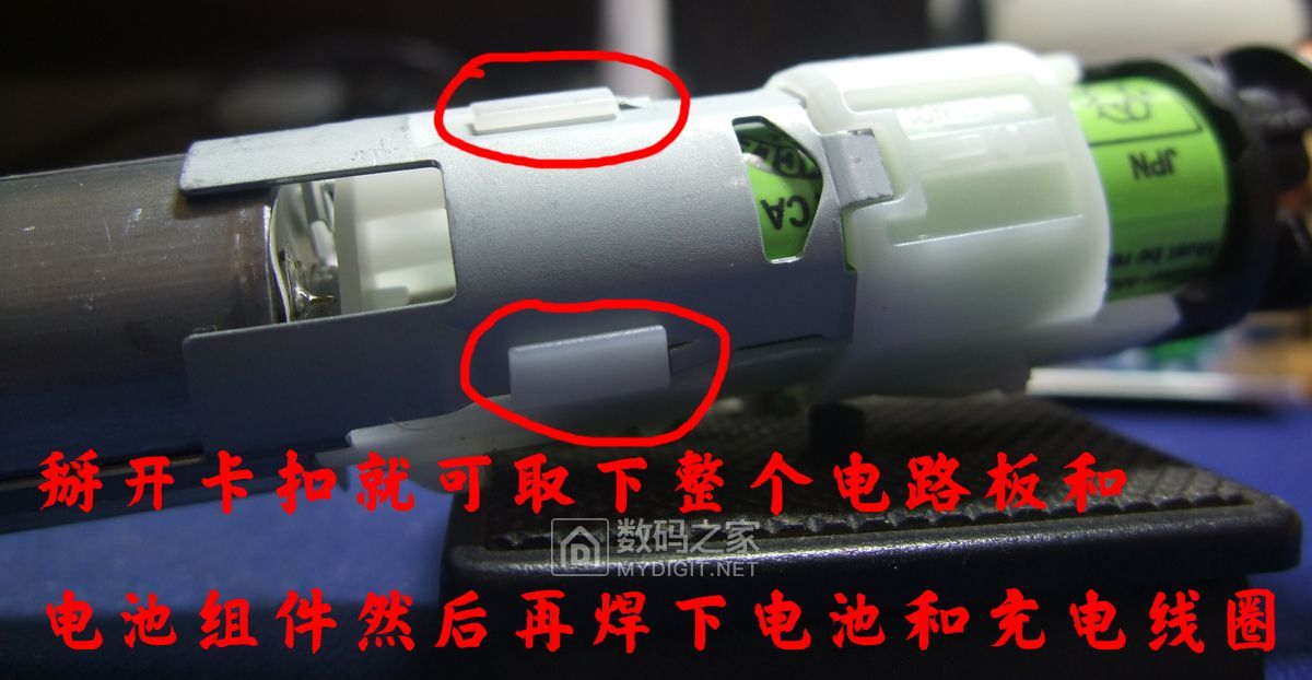 欧乐b和飞利浦松下,松下和飞利浦电动牙刷