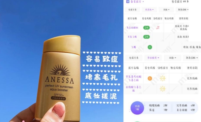 孕妇到底能不能护肤,孕期谣言大揭秘