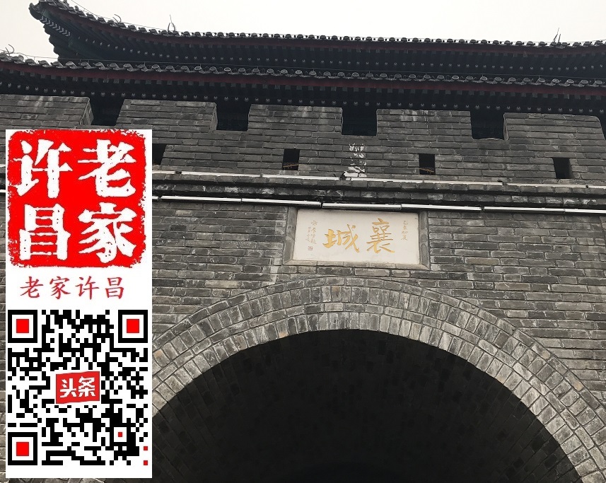 襄城县医院是三甲医院吗,襄城区有名中医诊所