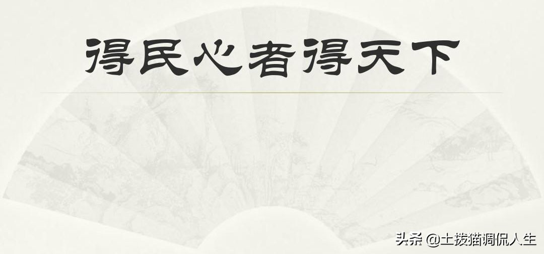 怎么让你读懂互联网时代,互联网思维在互联网时代有何意义