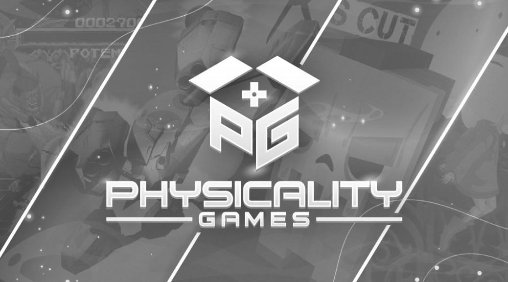 天穗之咲稻姬图鉴,天穗之咲稻姬限定版