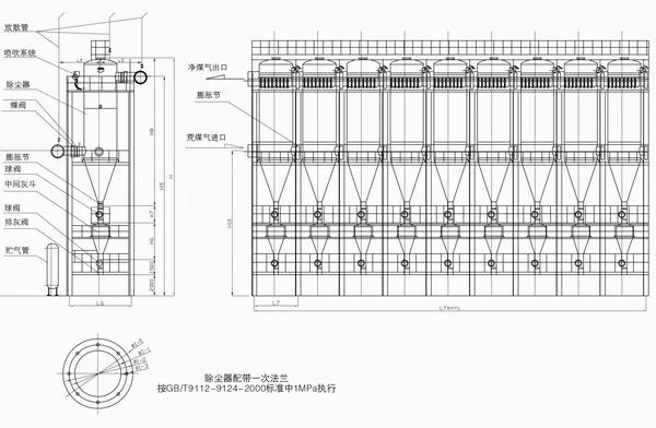 小型布袋脉冲除尘器工作原理,衡水小型布袋脉冲除尘器工作原理