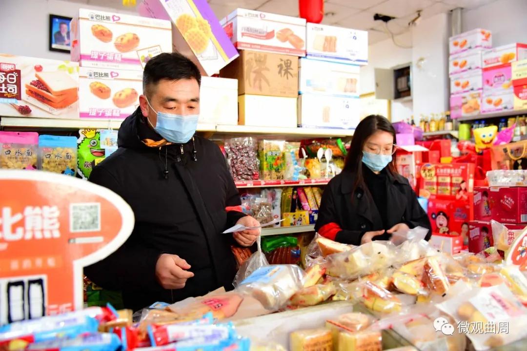 曲周：70、90父女“兵”，防疫战线“逞”英雄