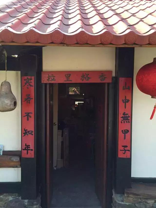 从“番薯仔”到亿万富豪，只因对土地爱的深沉