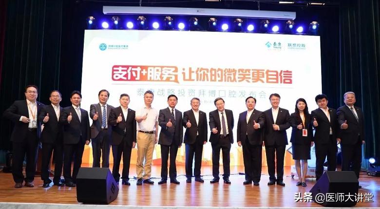 活动假牙排牙制作,下牙义齿制作