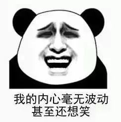 廖雪峰python免费教程,廖雪峰python教程完整版