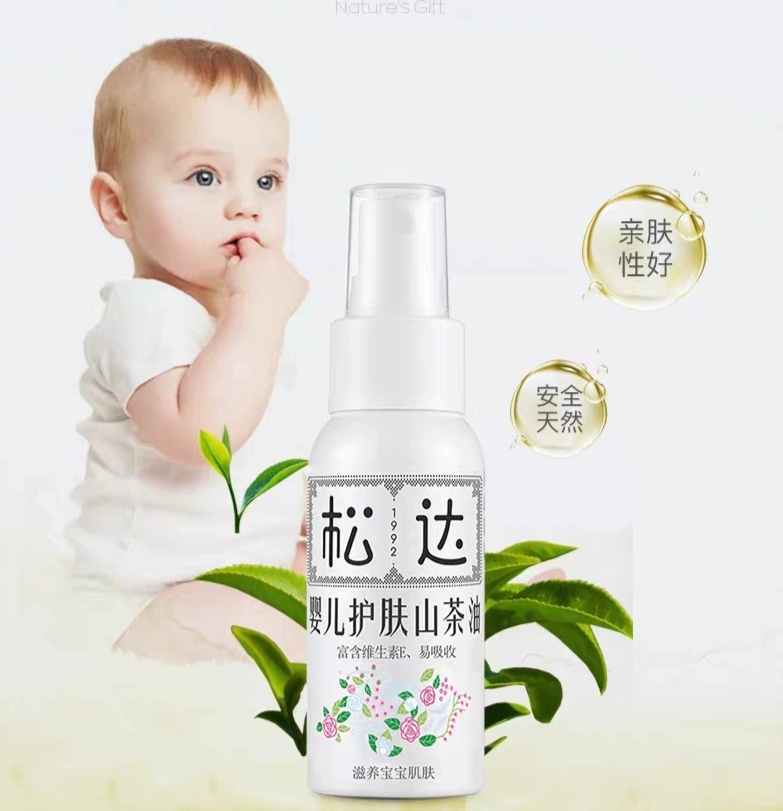 盘点那些你用过的母婴好物,母婴好物推荐纸尿裤口水巾