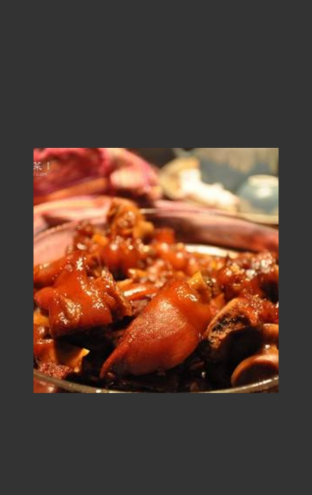 宸濆崵鐧藉崵姘寸殑閰嶆柟,宸濆崵鍗ゆ按鍒朵綔閰嶆柟