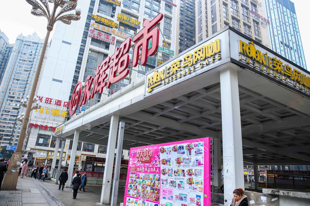 花果园哪里卖商铺,花果园18年卖临街商铺