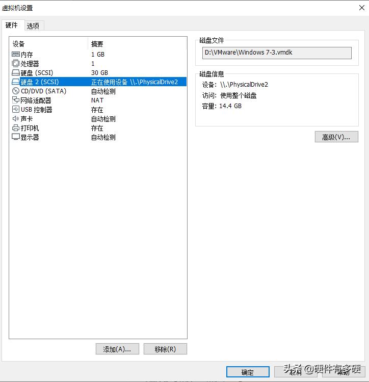 没u盘怎么用虚拟机引导,虚拟机能识别u盘吗