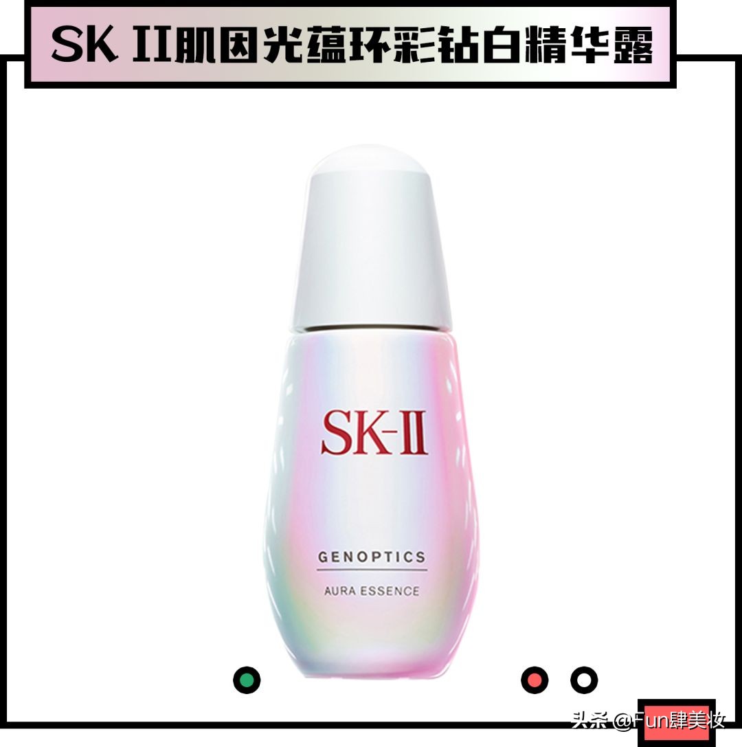 护肤圈黑话,护肤界你不知道的内幕