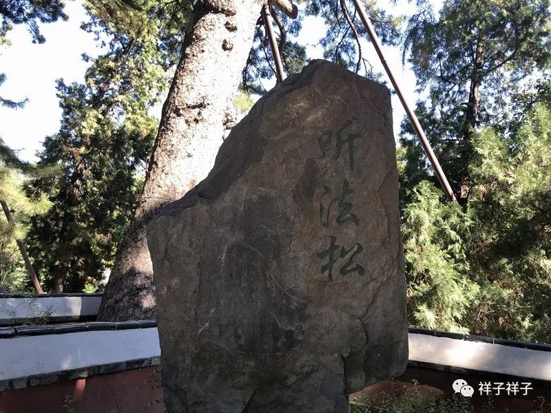 北京香山公园5.1攻略,香山静宜园二十八景