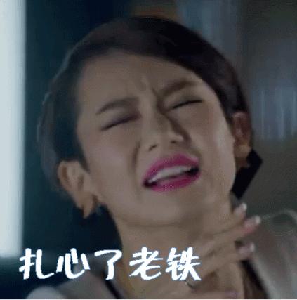 产后妈妈为什么容易气血不足？爱她365科学产后康复，补气养血