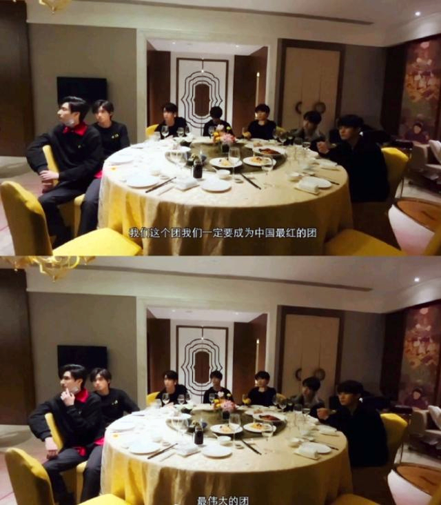 tfboys十年之约演唱会官宣娱乐榜,tfboys10年之约官宣了吗