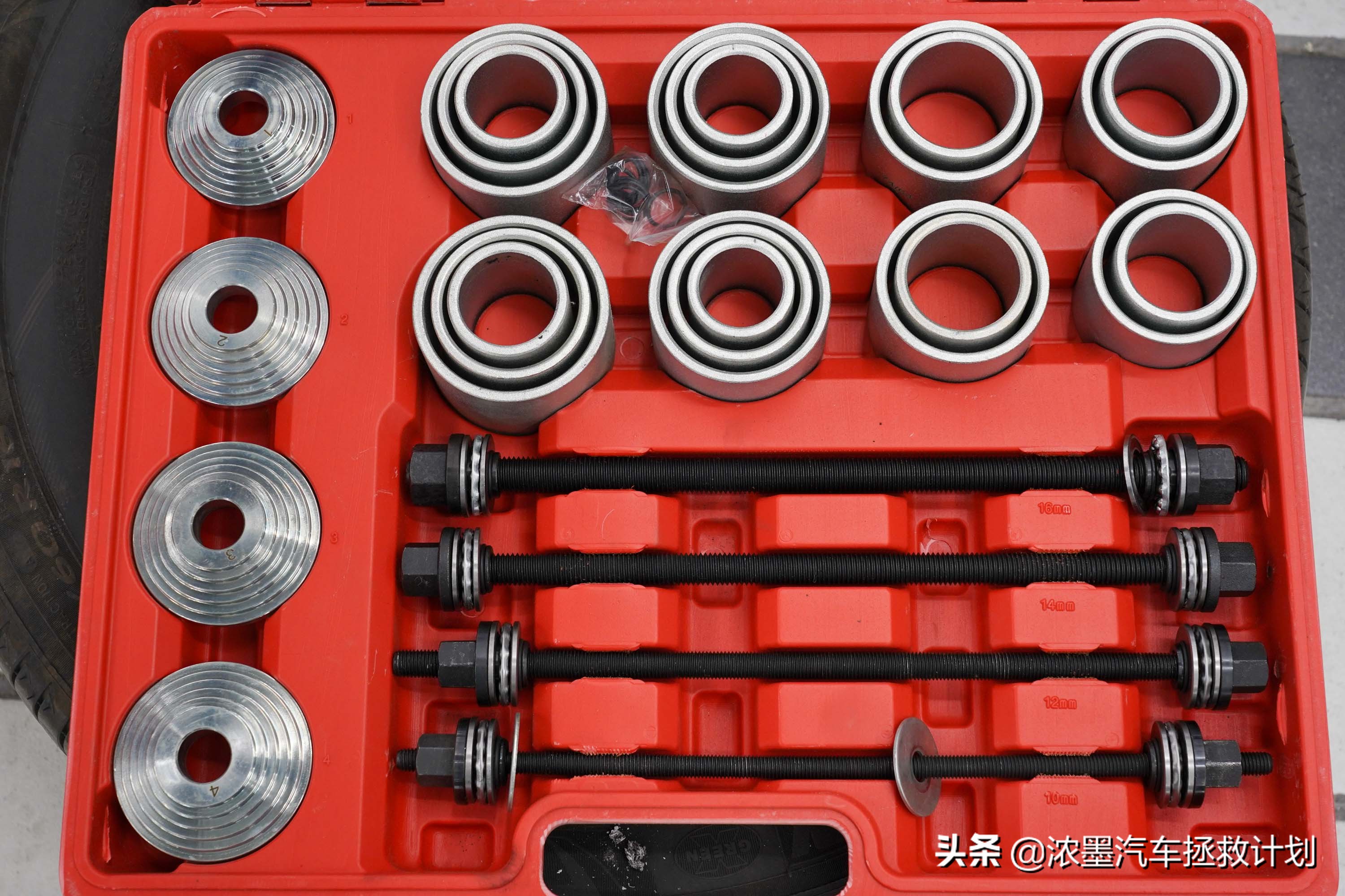 丰田普瑞维亚整备全过程,丰田普瑞维亚2024款豪华版试驾