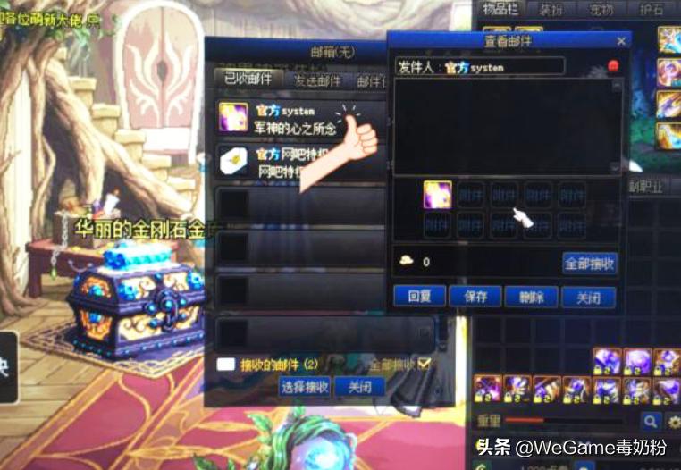 dnf深渊卡怪怎么办,dnf卡深渊百分百掉史诗