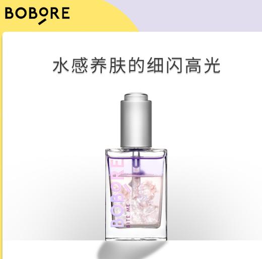 4.26李佳琦直播间预告