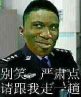 我的社会黑历史,虽然不想承认,但我就是被诈骗了