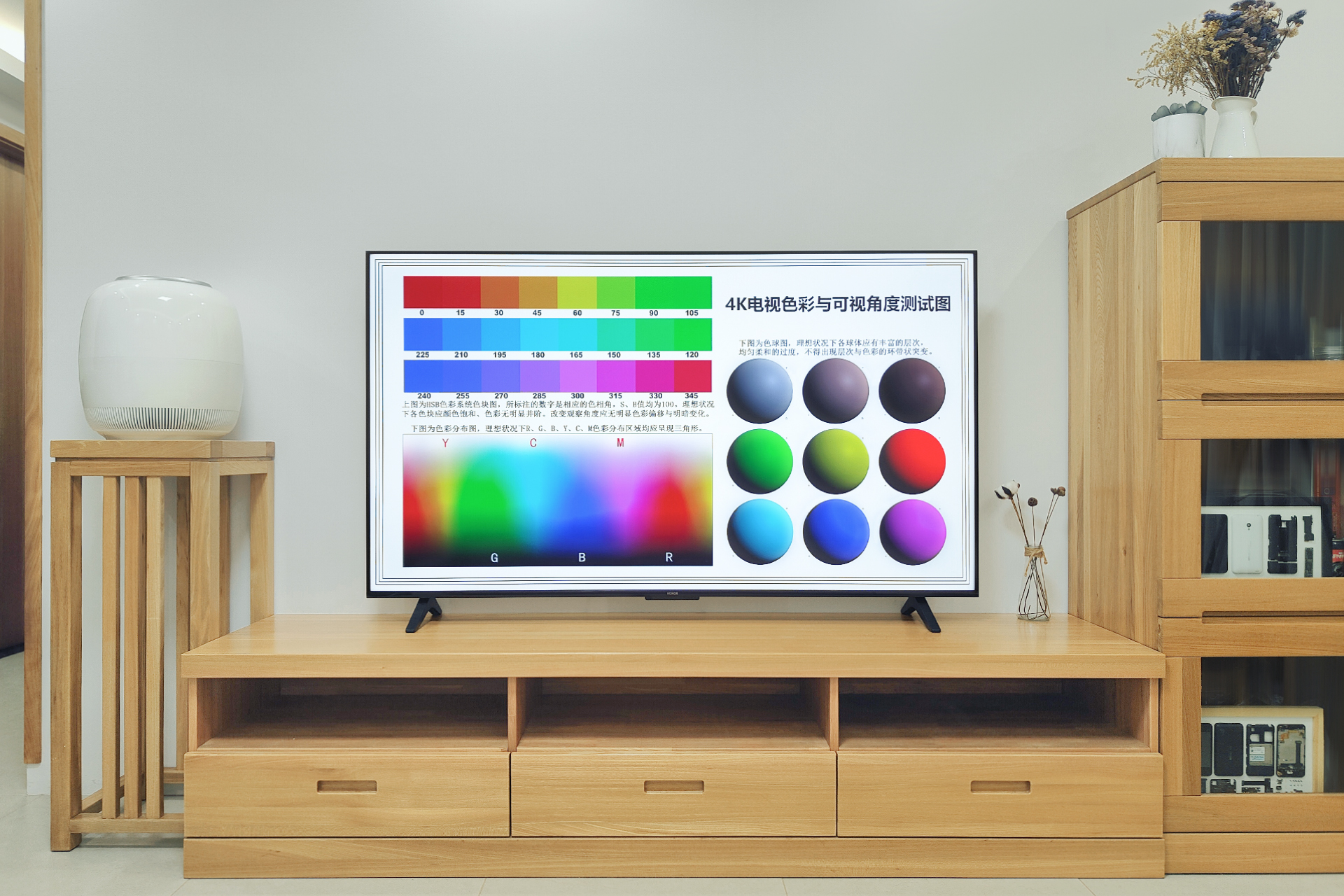 荣耀智慧屏x2开机有点慢,荣耀智慧屏x2有开机按键吗